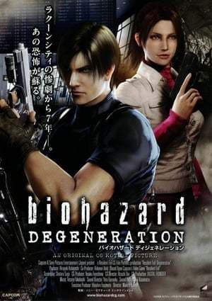 Movie Resident Evil: Degeneration