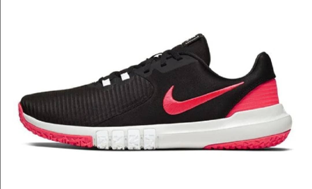 Fashion Nike flex control 4 men's