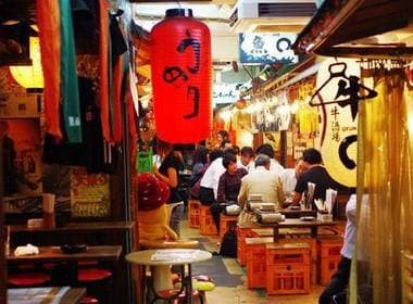 Restaurantes Ebisu Yokocho