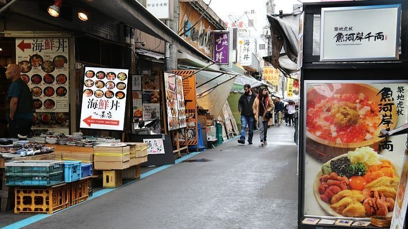 Restaurantes Tsukiji