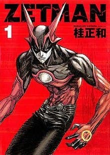 Serie Zetman