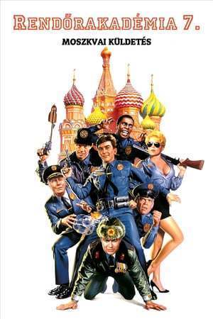 Película Police Academy: Mission to Moscow