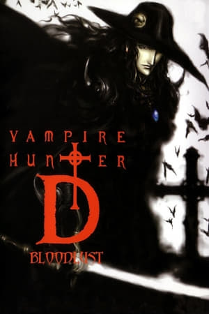 Película Vampire Hunter D: Bloodlust