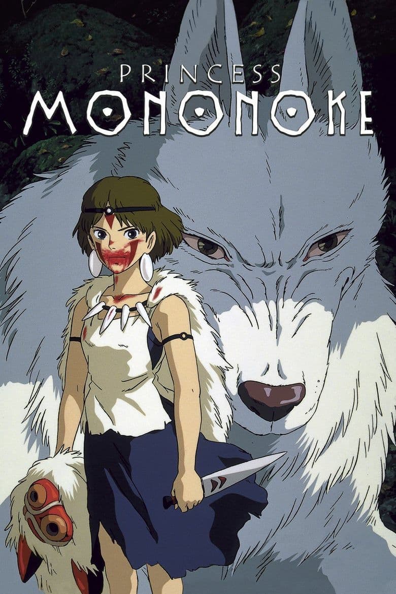 Película Princess Mononoke