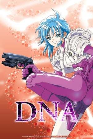 Serie DNA