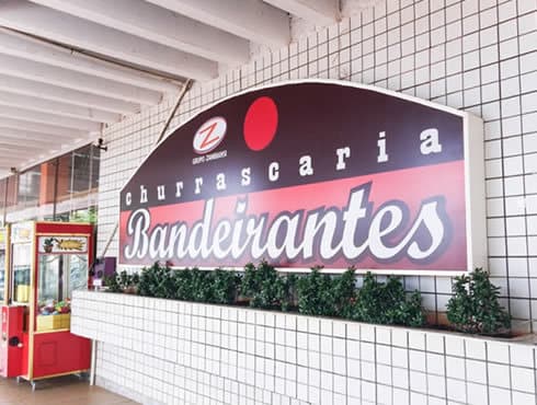 Restaurantes Churrascaria Bandeirantes