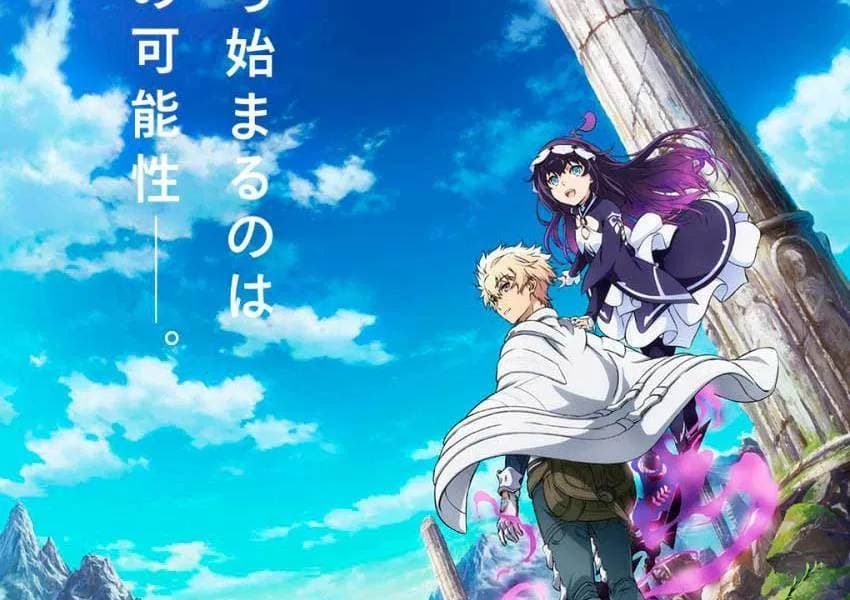 Serie Infinite Dendrogram