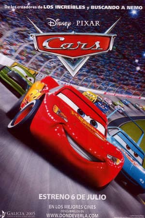 Movie Cars