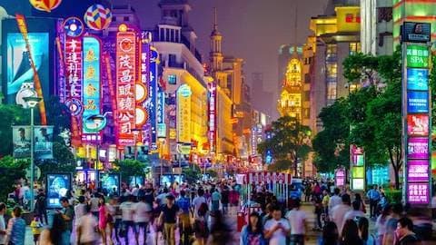 Lugar Nanjing Road Pedestrian Street