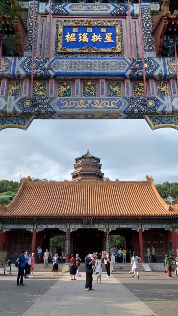 Lugar Summer Palace