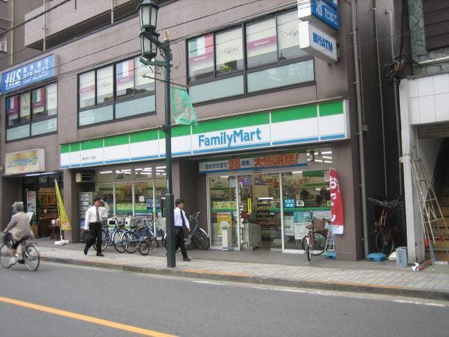 Restaurantes Family Mart