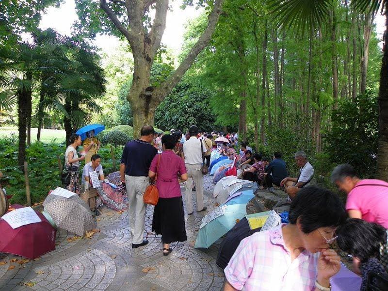 Lugar People's Square