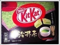 Producto Japanese Kit Kat Green Tea Mini 12.3 G