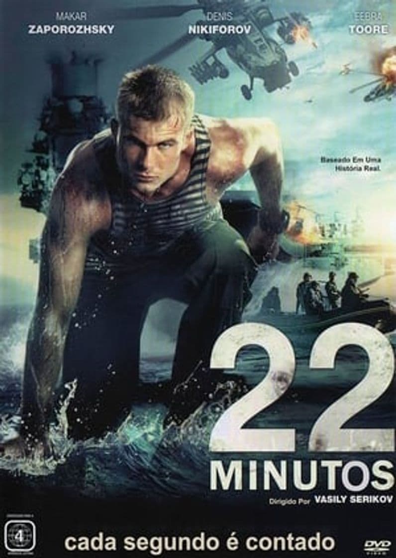 Película 22 Minutes