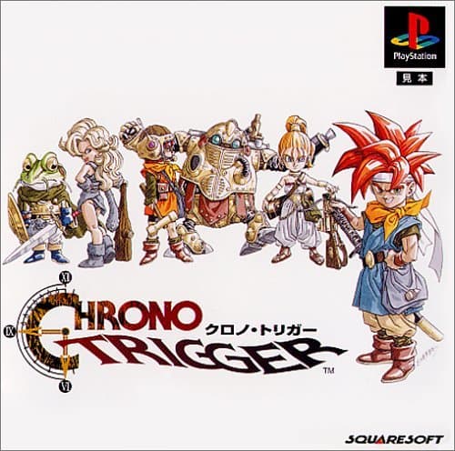 Product Chrono Trigger