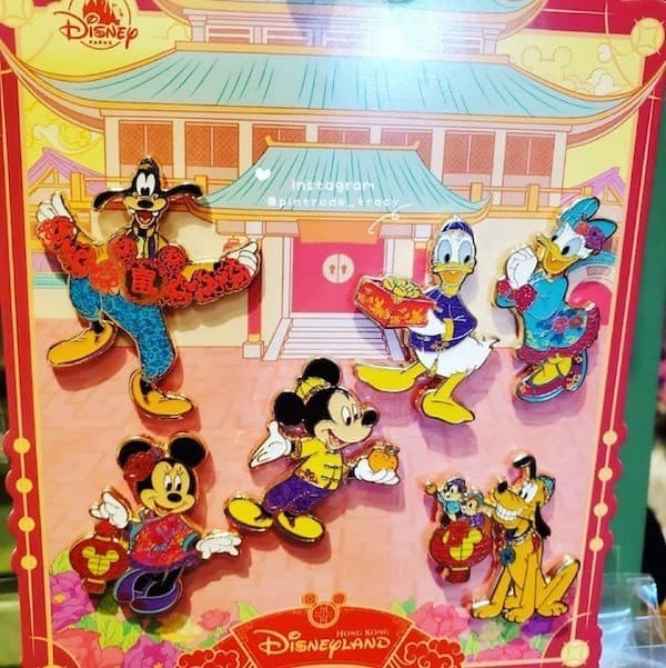 Product Disney Pin