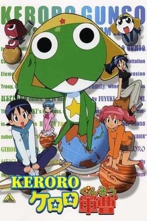 Serie Sgt. Frog