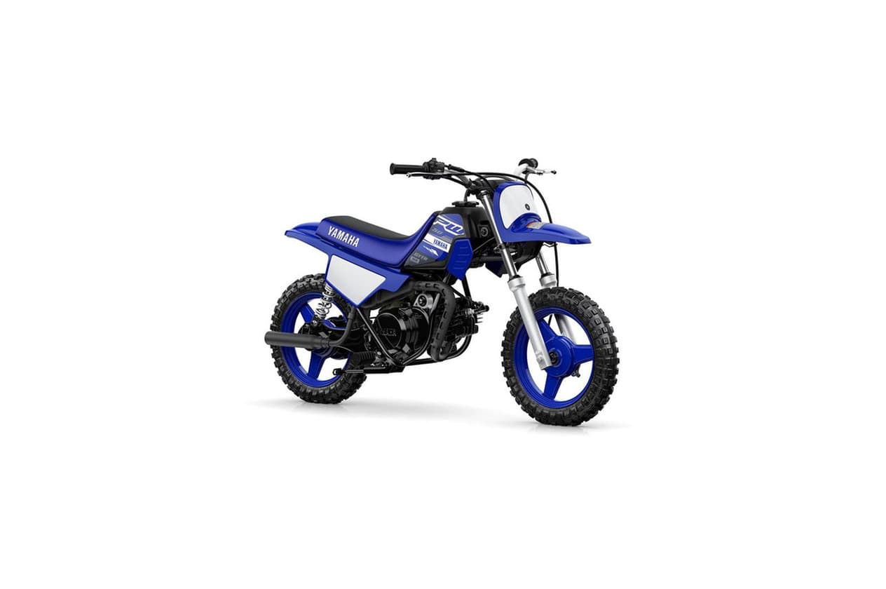 Producto Yamaha PW50