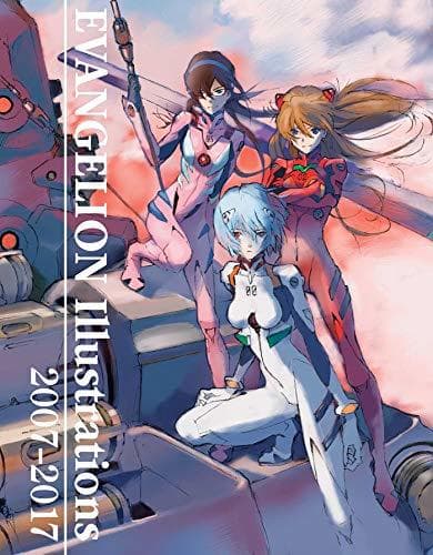 Book The Art of Neon Genesis Evangelion