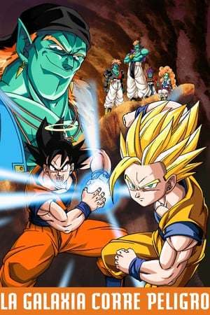 Movie Dragon Ball Z: Bojack Unbound