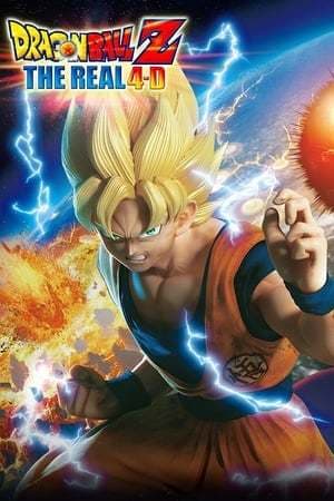 Película Dragon Ball Z: The Real 4-D