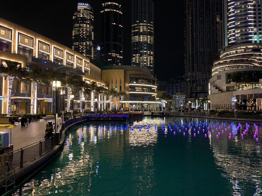 Place Dancing Fountain - Global Village