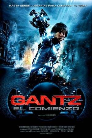 Movie Gantz