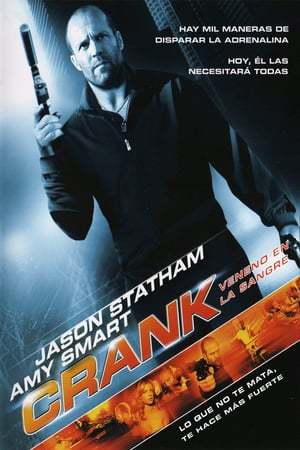 Movie Crank