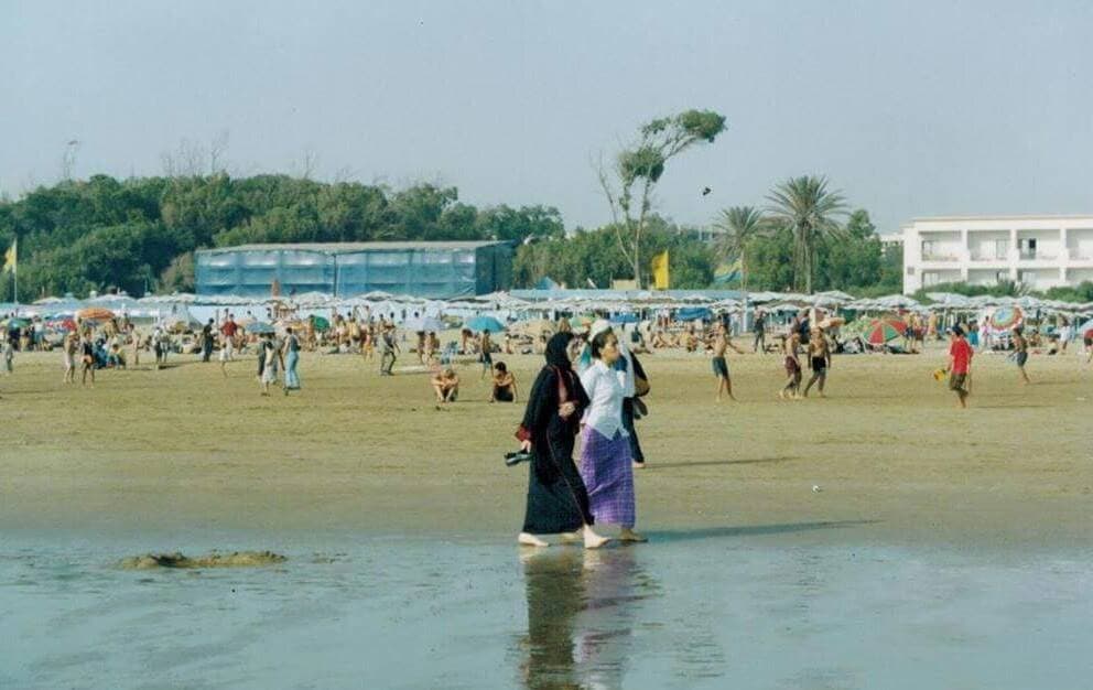 Place Plage d'Agadir