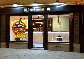 Restaurants Arepa Olé