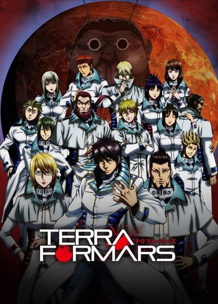 Serie Terra Formars