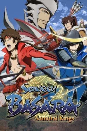 Serie Sengoku Basara: Samurai Kings