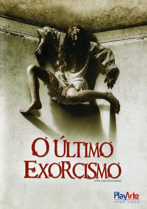 Movie The Last Exorcism