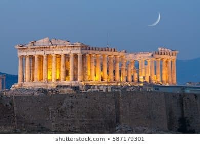 Lugar Parthenon