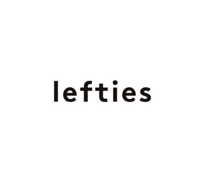 Producto Lefties 