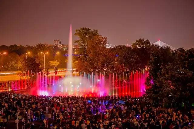 Place Parque da Fonte Multimédia