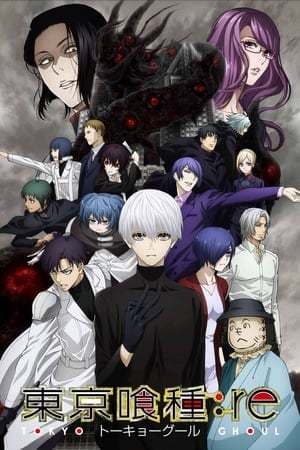 Serie Tokyo Ghoul