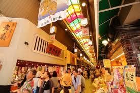 Place Nishiki Market