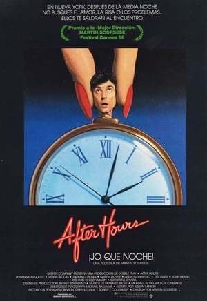 Película After Hours