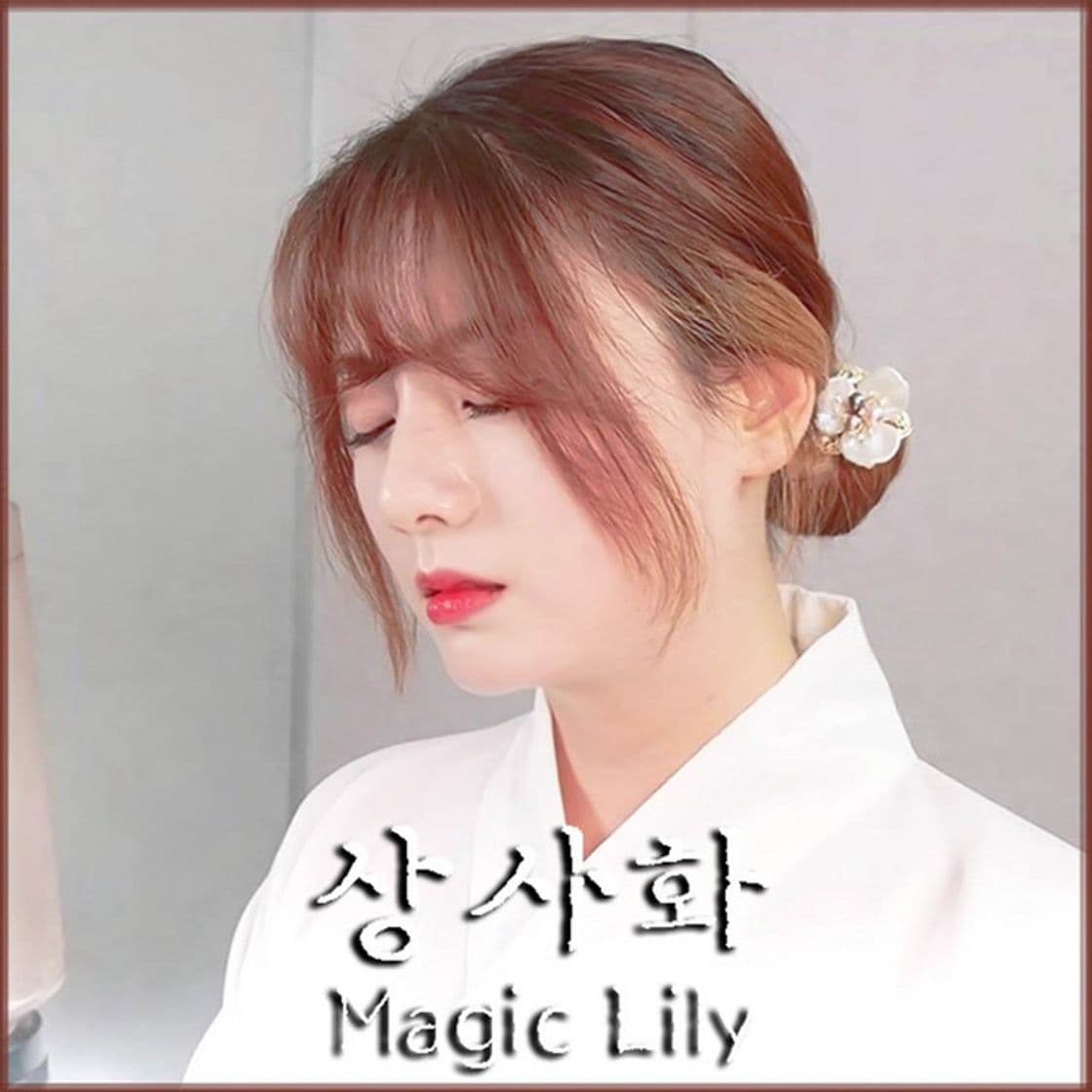 Canción 상사화 (Magic Lily)