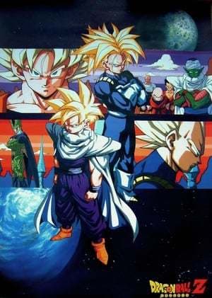 Serie Dragon Ball Z