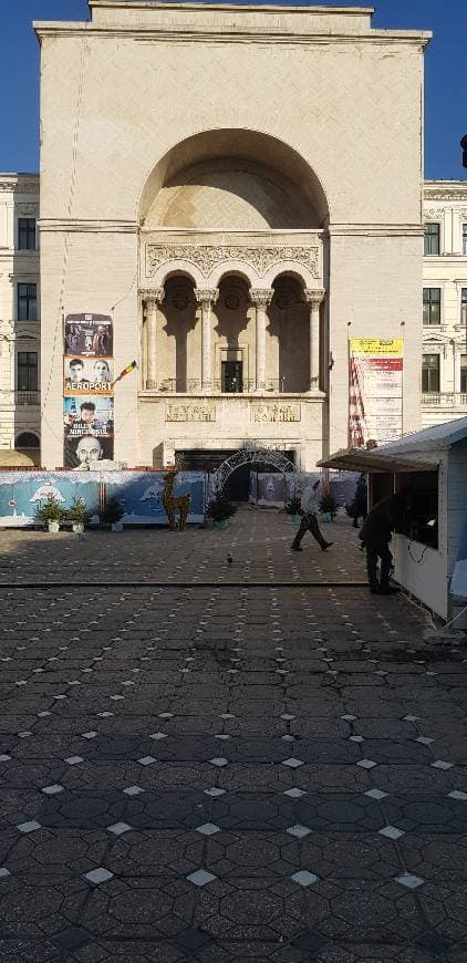 Lugar Opera Națională Română