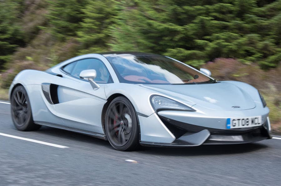 Product McLaren 570GT