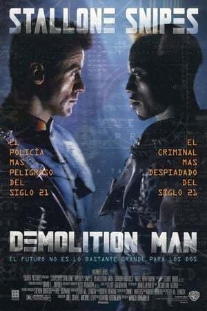 Película Demolition Man