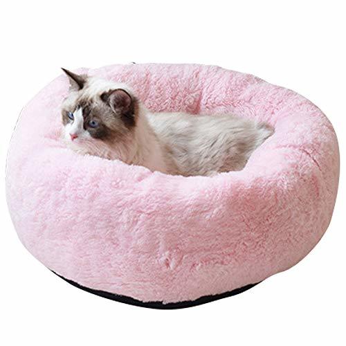 Producto BVAGSS Cama para Mascotas Relajante Cama Redonda Nido Cálido para Gatos y