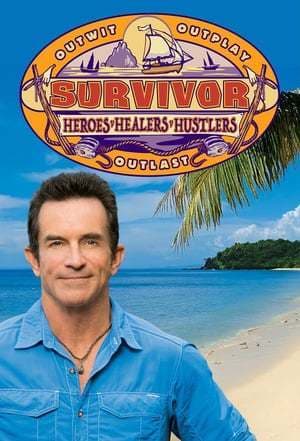 Serie Survivor