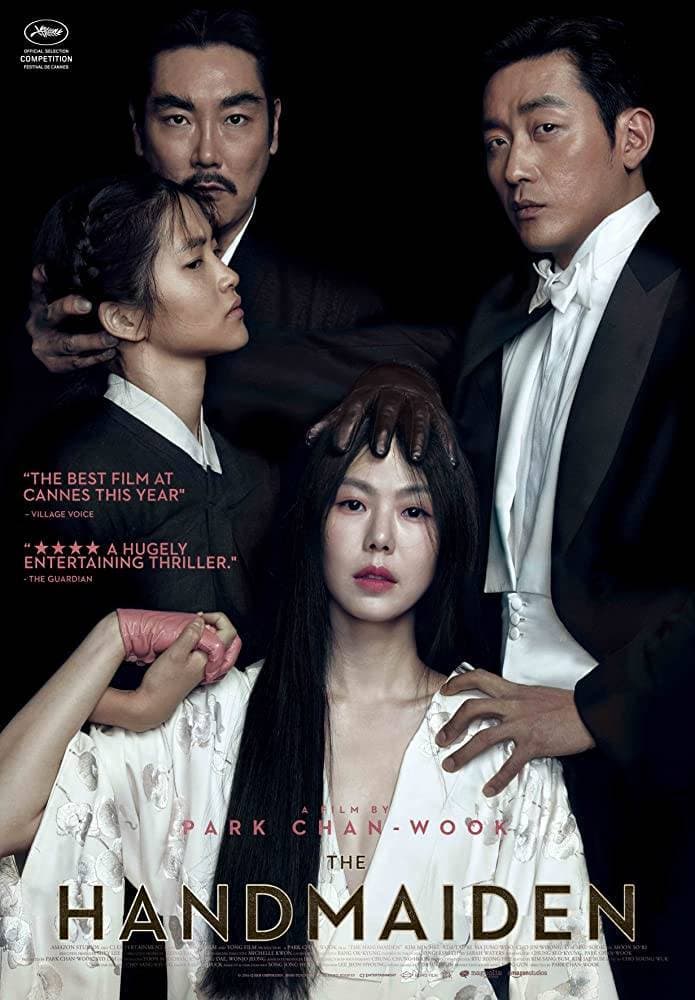 Movie The handmaiden