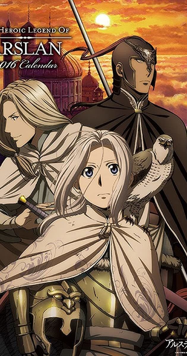 Serie The Heroic Legend of Arslan