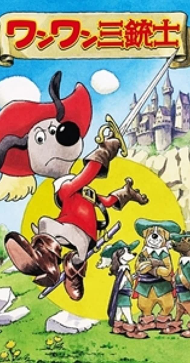 Serie Dogtanian and the Three Muskehounds