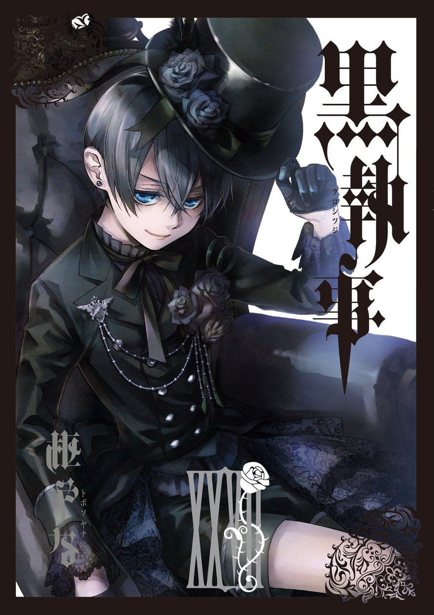 Serie Black Butler